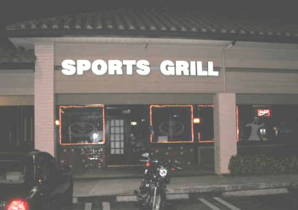 The front door of the Coral Springs Tap doesn't say Coral Springs Tap anywhere.