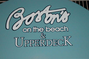 What to look for as you drive up.