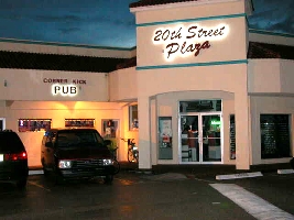 What you see from the street